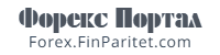 forex